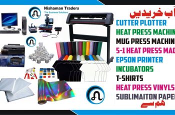 Nishaman Traders Products February 2024